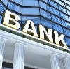 Банки в Лопатинском