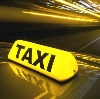 Такси в Лопатинском